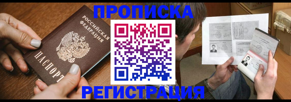 форма 3 в Керчи